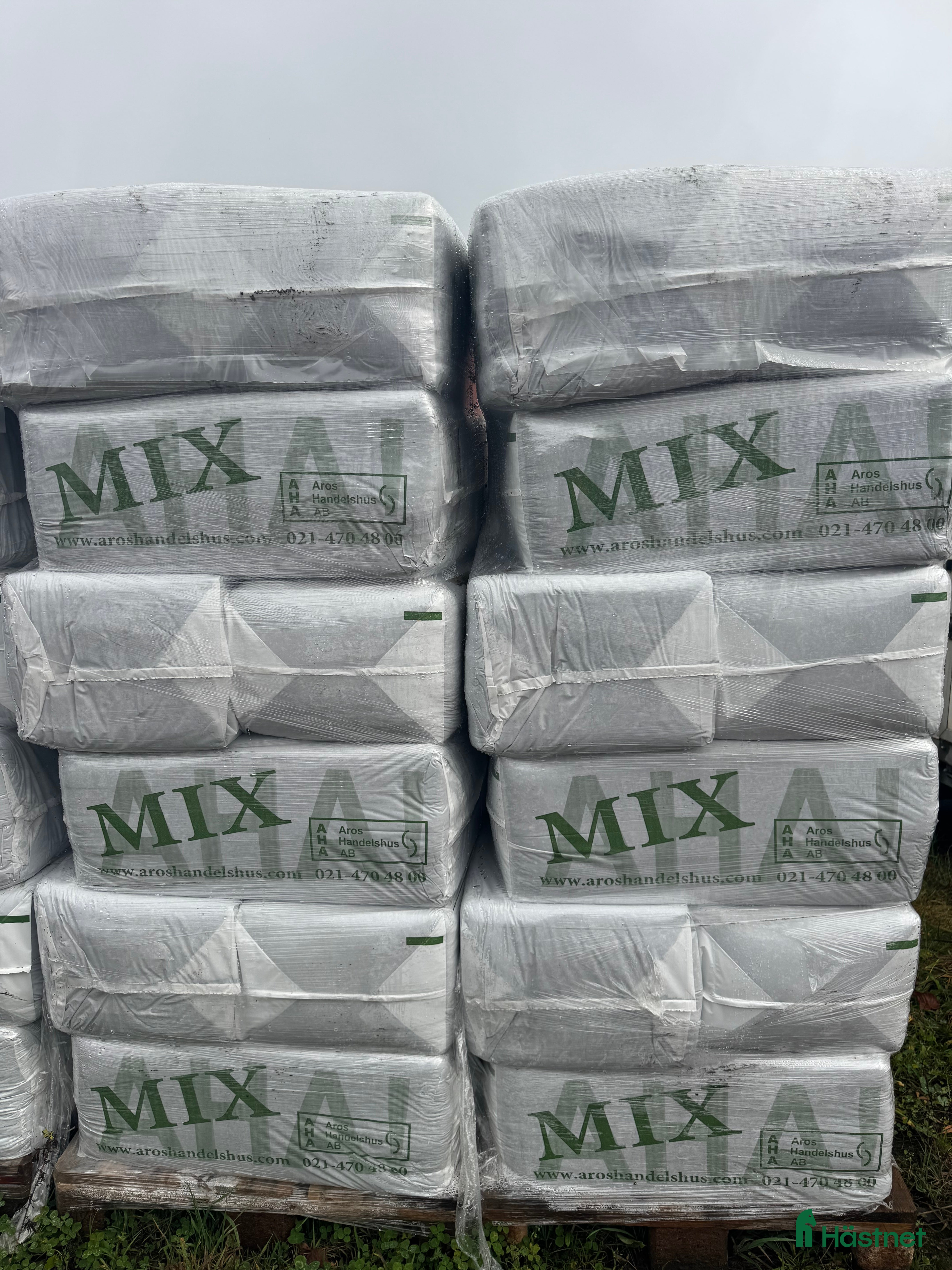 Övrig utrustning övrig utrustning till salu: SPÅN/SPÅN TORV MOX i Falun - Annons 17