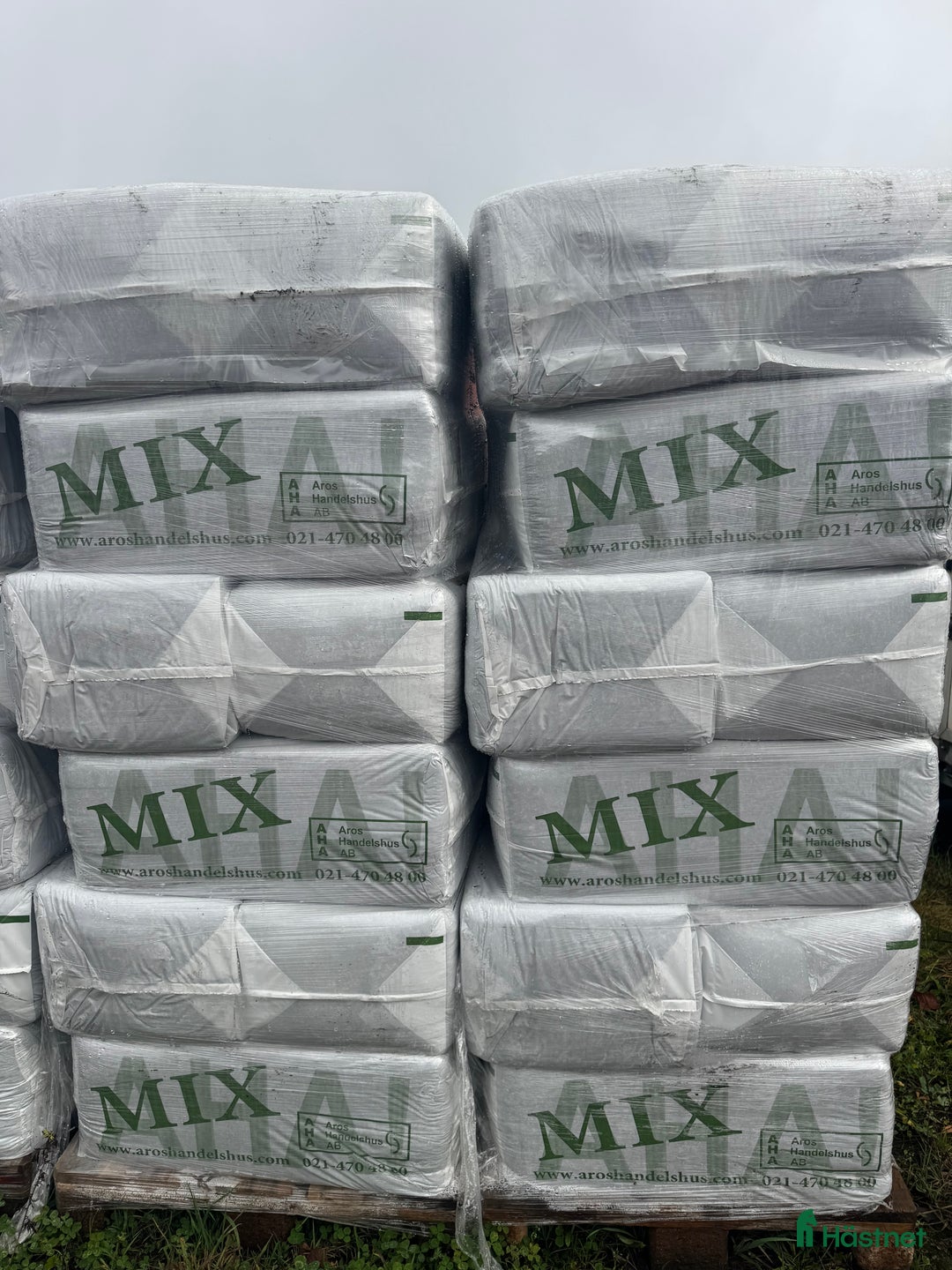 Övrig utrustning övrig utrustning till salu: SPÅN/SPÅN TORV MOX i Falun - Annons 1