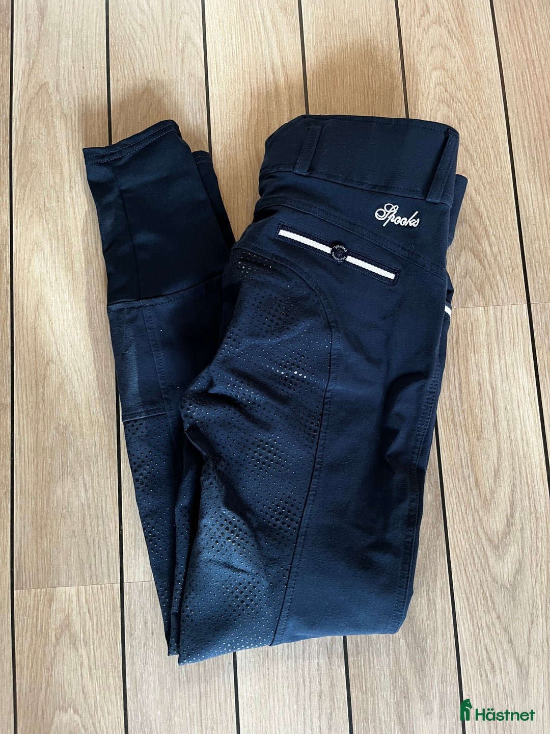 Övrig Hästutrustning hästutrustning till salu: Massa hästsaker säljes!🐎 i Umeå - Annons 23