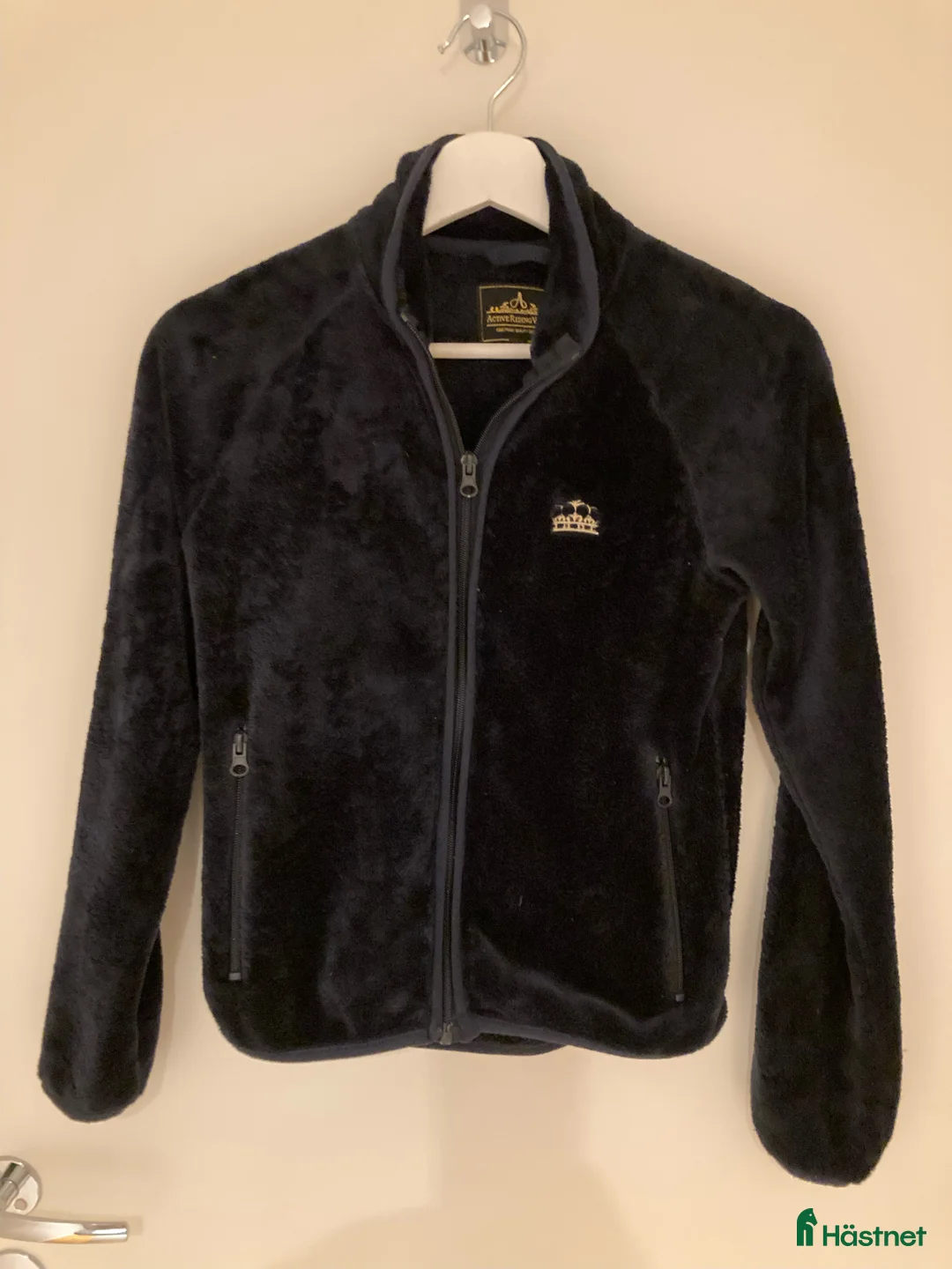 Övrigt Ridkläder ryttarutrustning till salu: Mysig tröja - Annons 1