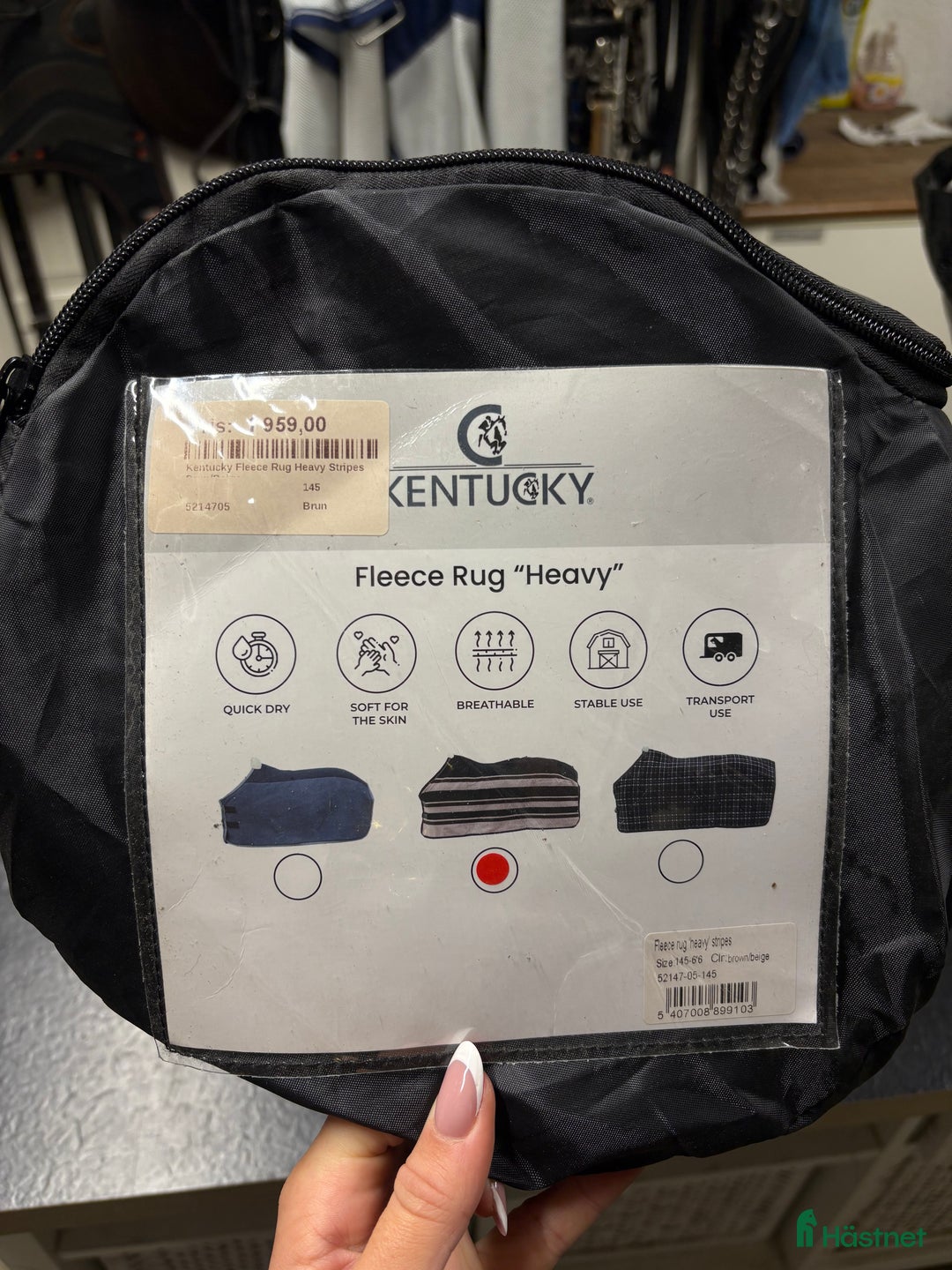 Täcken hästutrustning till salu: Kentucky täcke  i Vallda - Annons 1