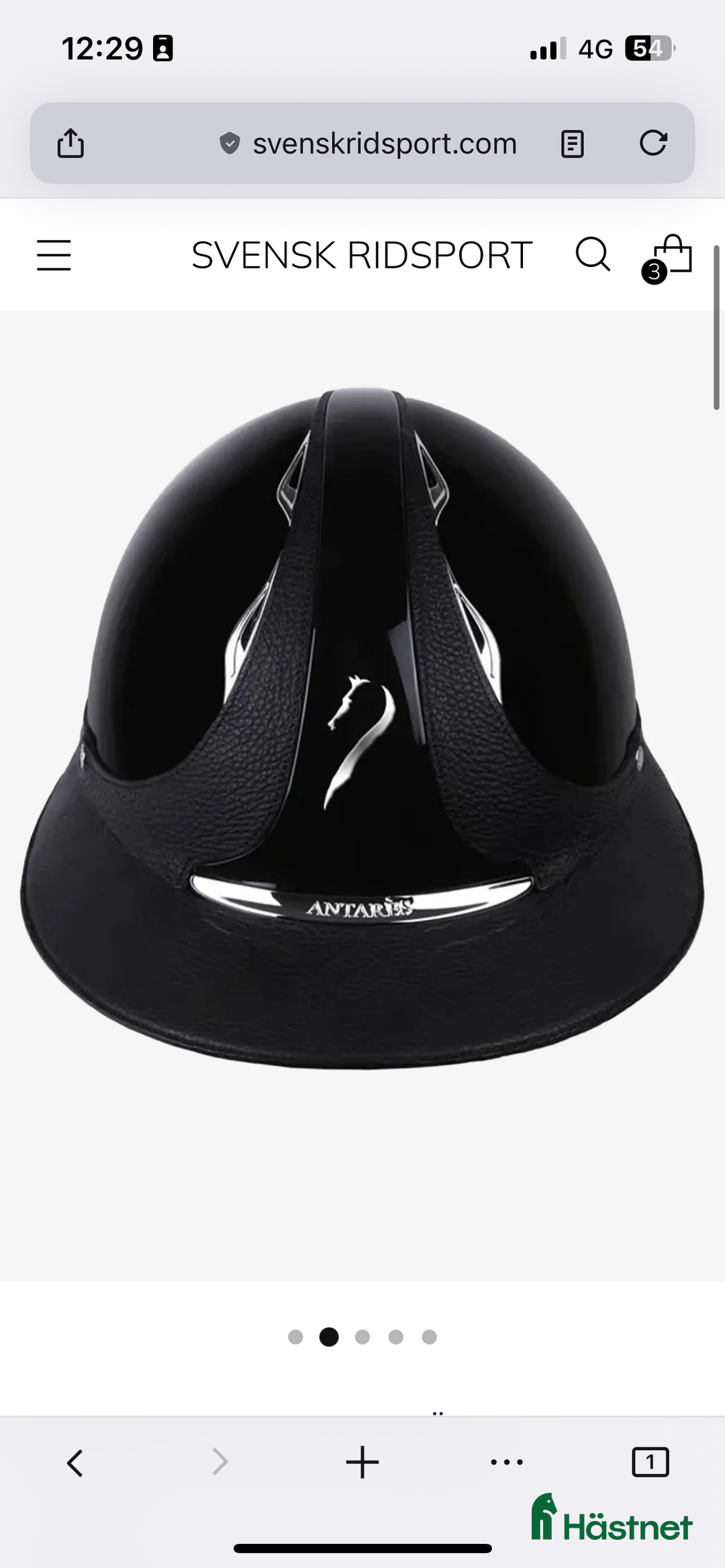 Hjälmar ryttarutrustning till salu: Sökes Antares hjälm i Dingle - Annons 2