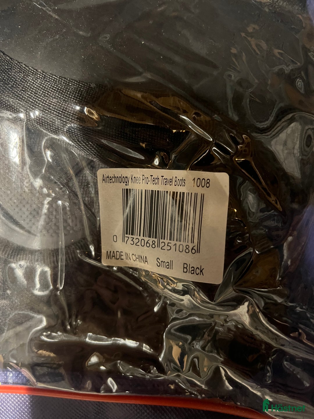 Benskydd hästutrustning till salu: Superfina transportskydd i Piteå - Annons 6